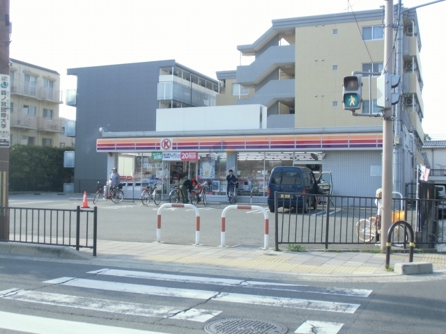 コンビニ　サークルＫ（コンビニ）まで691m
