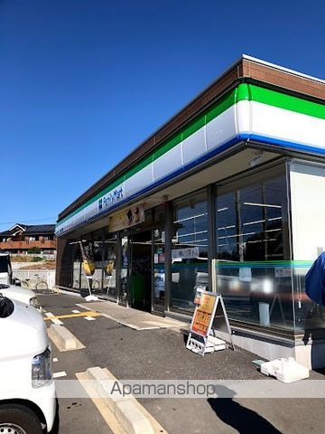 コンビニ　ファミリーマートさいたま丸ヶ崎南店（コンビニ）まで677m