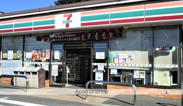 コンビニ　セブン－イレブン春野図書館前店（コンビニ）まで1101m