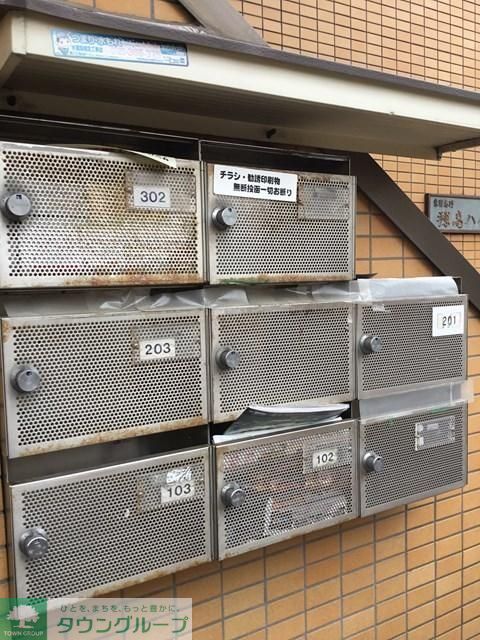 その他共有部分