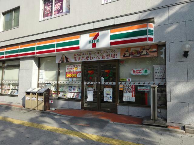 コンビニ　セブンイレブン大阪福島2丁目店（コンビニ）まで399m