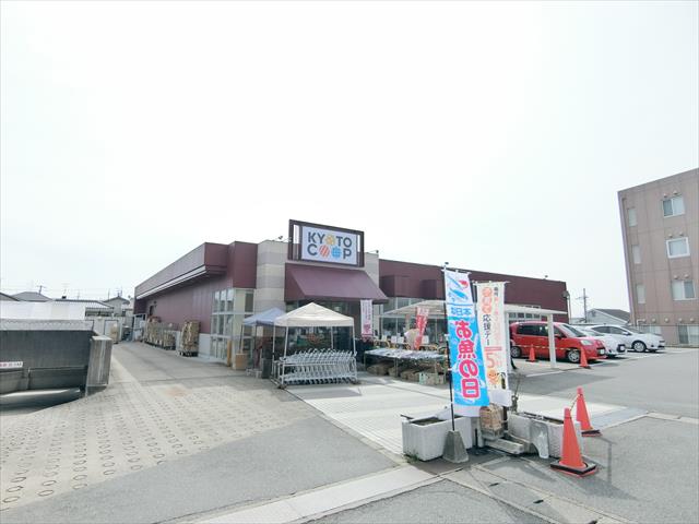 スーパー　コープ　宇治神明（スーパー）まで485m