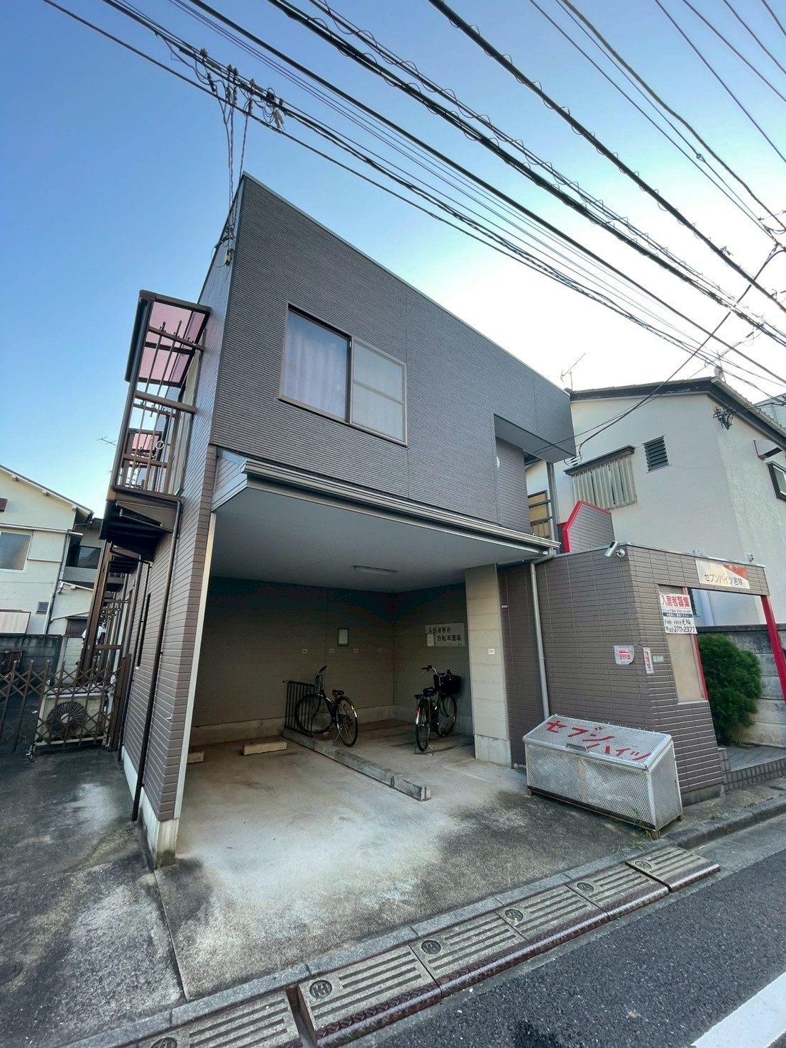 建物外観