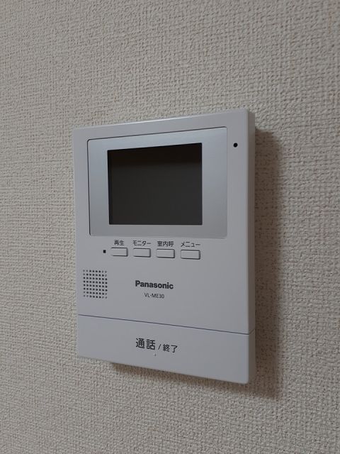 ベルフィオーレIIのその他写真