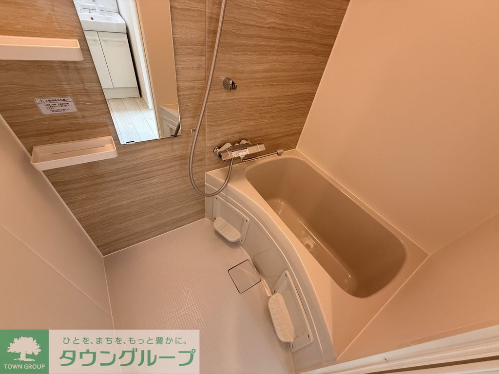 クレサージュ新松戸IIの風呂写真