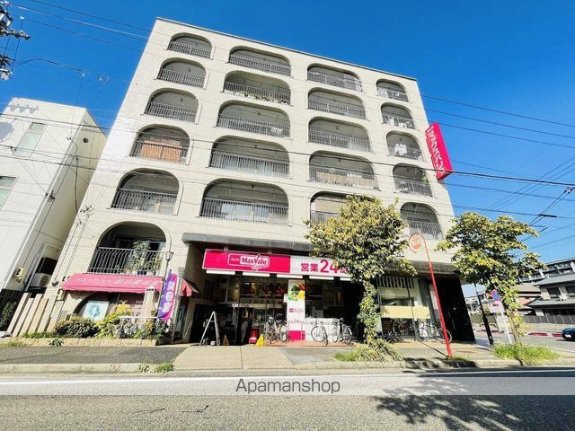 スーパー　マックスバリュエクスプレス北山店（スーパー）まで981m