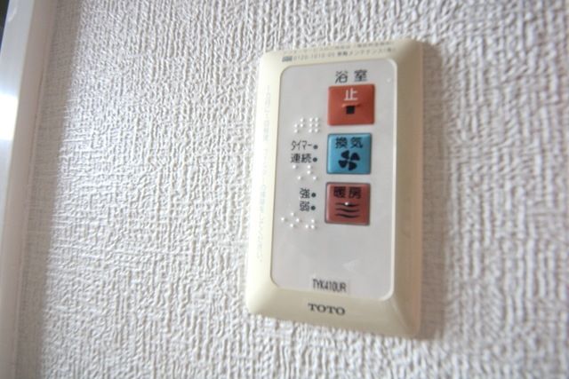 その他　★見学希望等はタウンハウジング中央林間店までお気軽に♪★