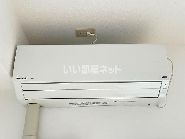 ZENITH豊饒のその他写真
