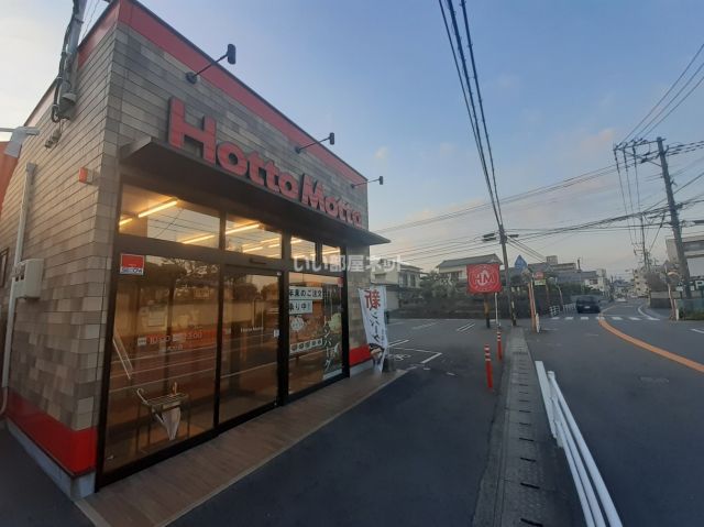 ZENITH豊饒の周辺写真