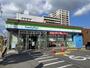 コンビニ　ファミリーマート臼井駅北口店（コンビニ）まで1116m