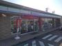 コンビニ　ファミリーマート西田工業団地店（コンビニ）まで550m