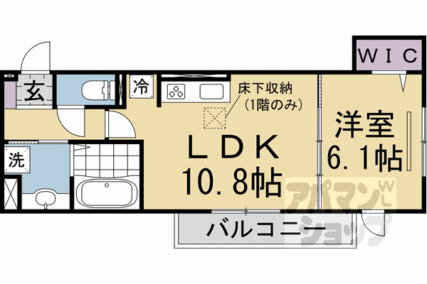 ASUKA IVの間取り写真