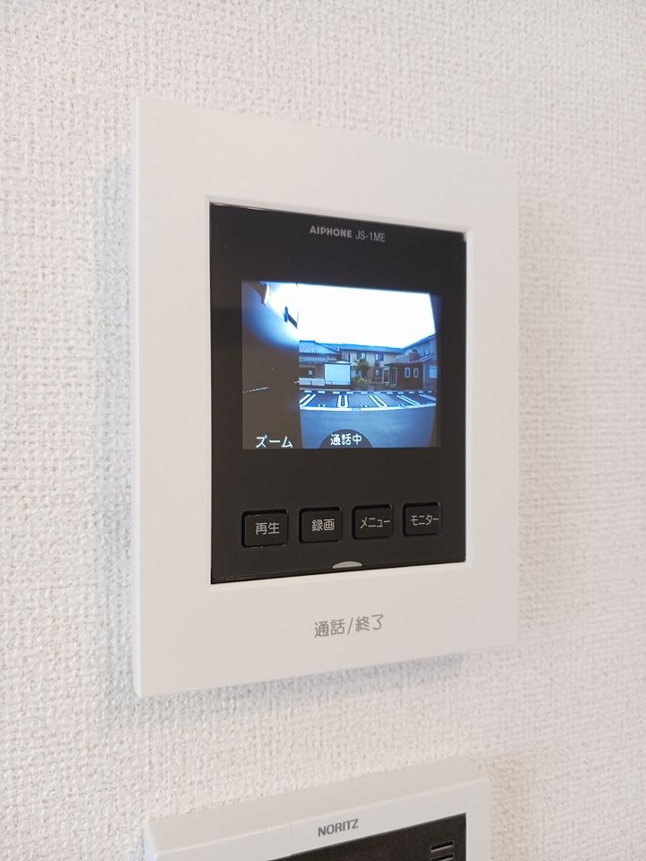アイレックスのその他写真