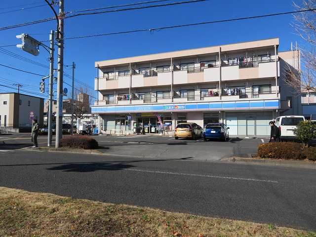 コンビニ　ローソン（コンビニ）まで300m