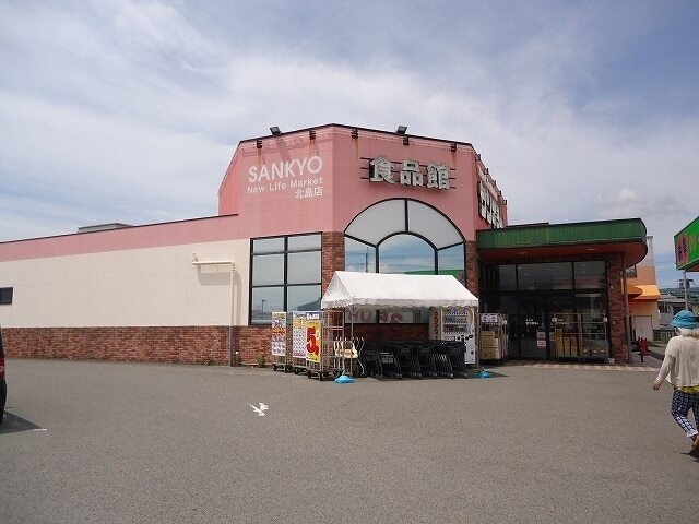 その他　サンキョー様（その他）まで850m