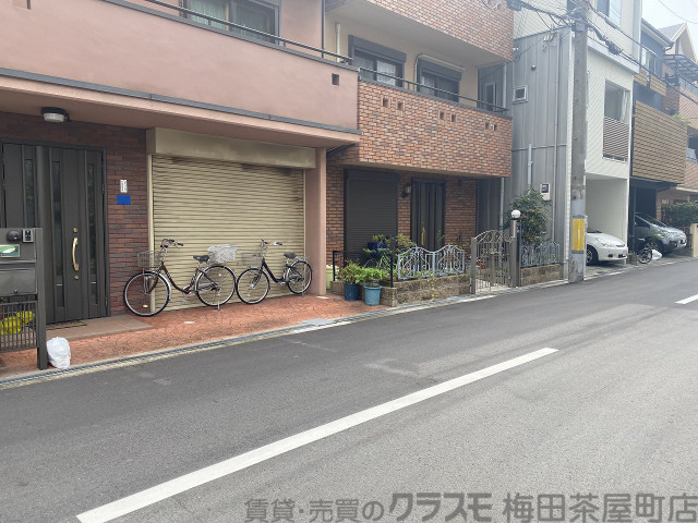 その他　周辺道路（その他）まで10m