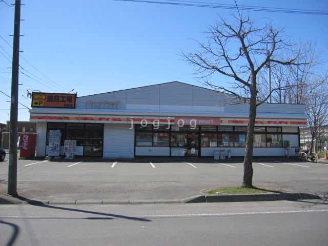 コンビニ　セイコーマートクリーン店（コンビニ）まで505m
