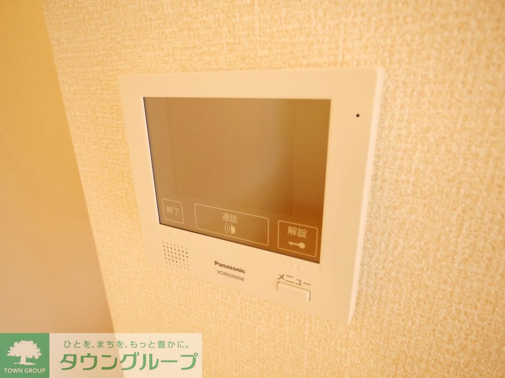 セキュリティ　設備