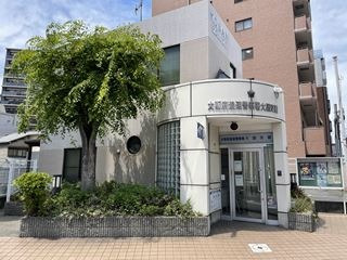 警察署・交番　浪速区警察署　大国交番（警察署・交番）まで176m
