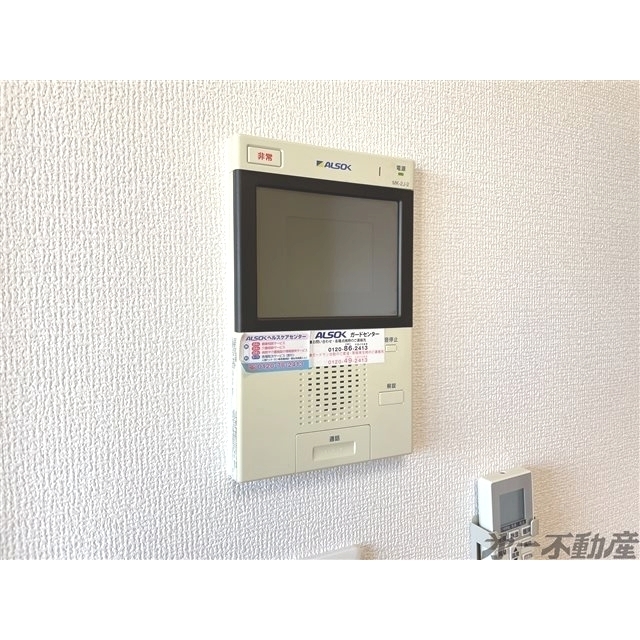 セキュリティ　ＴＶインターホン