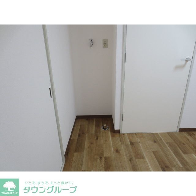 その他設備　洗濯機置き場