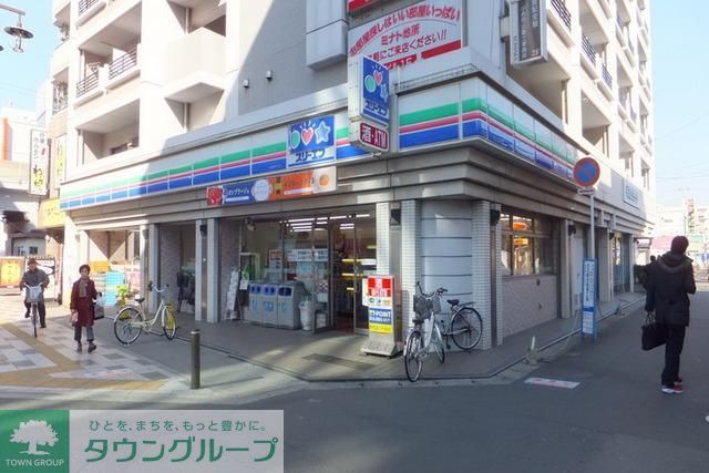 コンビニ　スリーエフ（コンビニ）まで20m