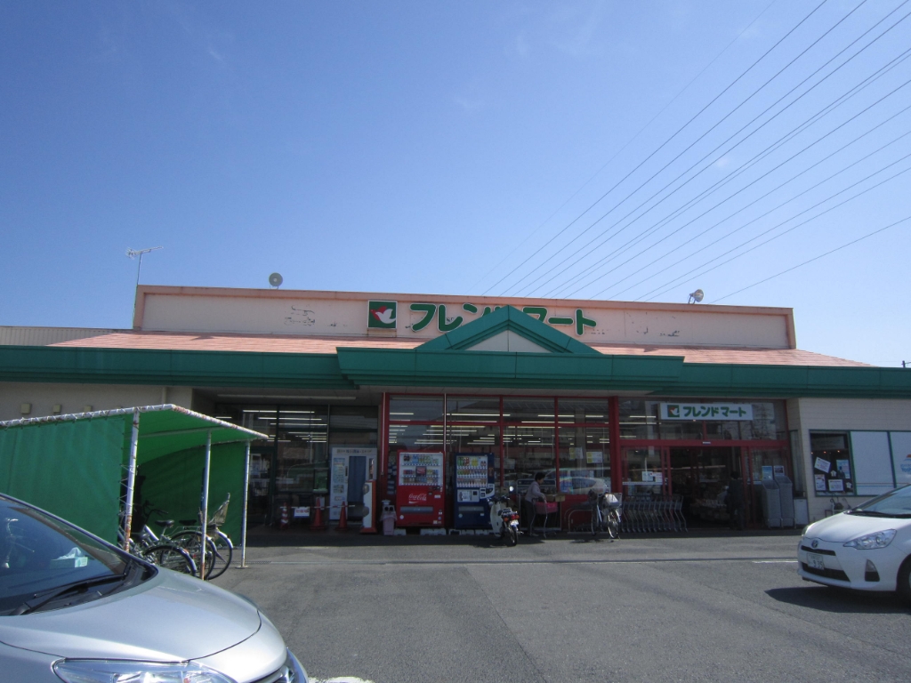 スーパー　フレンドマート 中主店（スーパー）まで494m