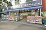 ドラックストア　トモズ東高円寺店（ドラッグストア）まで462m