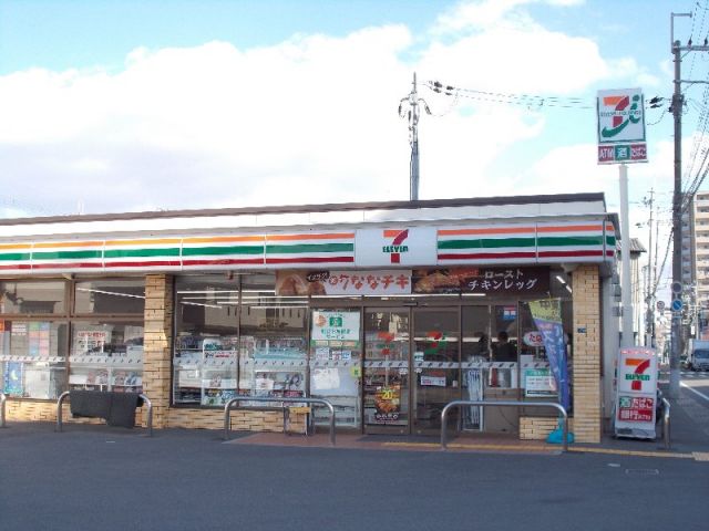 コンビニ　セブン-イレブン 茨木中村町店（コンビニ）まで128m