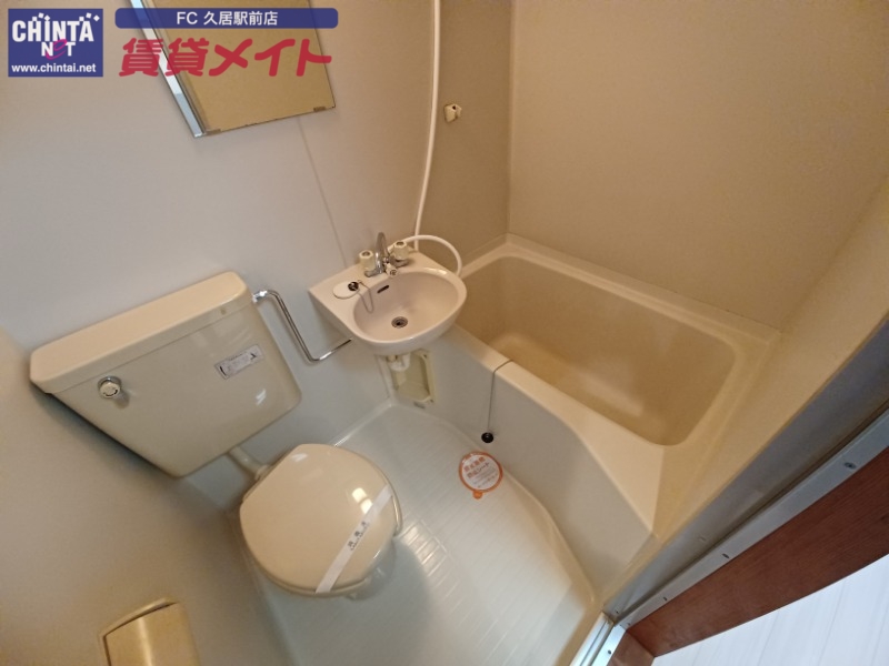 バス・シャワールーム　同物件別部屋の写真