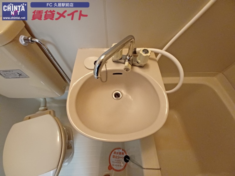 洗面設備　同物件別部屋の写真