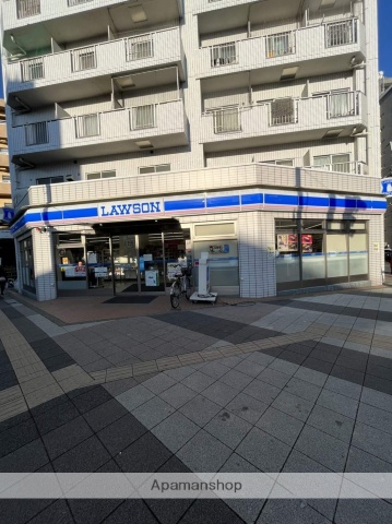 コンビニ　ローソン（コンビニ）まで620m