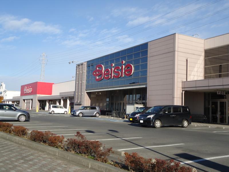スーパー　ベイシア西部モール店（スーパー）まで692m