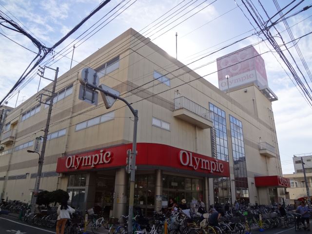 スーパー　オリンピック三ノ輪店（スーパー）まで130m