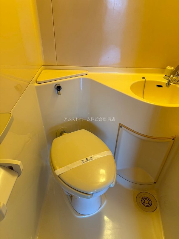 アーク1のトイレ写真