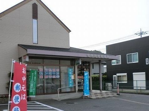 郵便局　安中岩井郵便局（郵便局）まで1600m