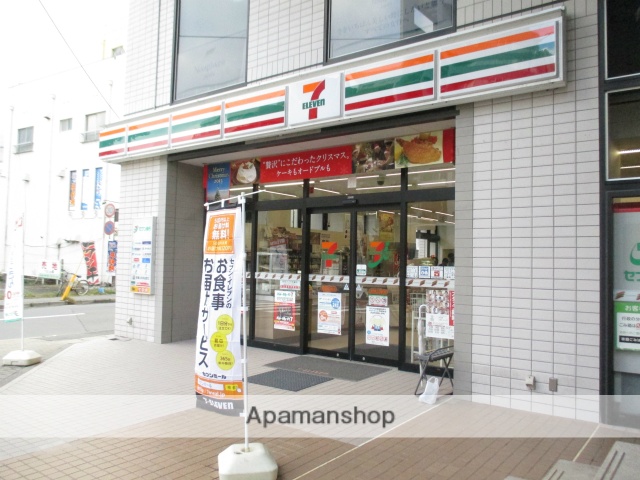 コンビニ　セブンイレブン（コンビニ）まで454m