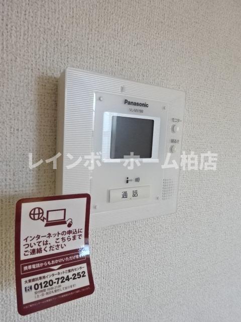 セキュリティ　TVインターホンです
