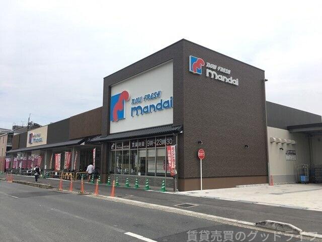 スーパー　万代長岡天神店（スーパー）まで721m