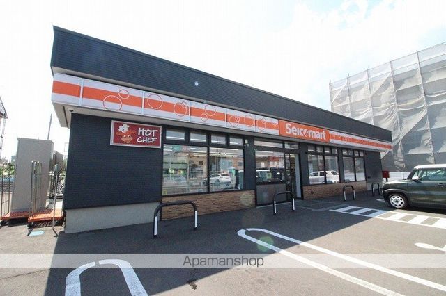 コンビニ　セイコーマート（コンビニ）まで794m