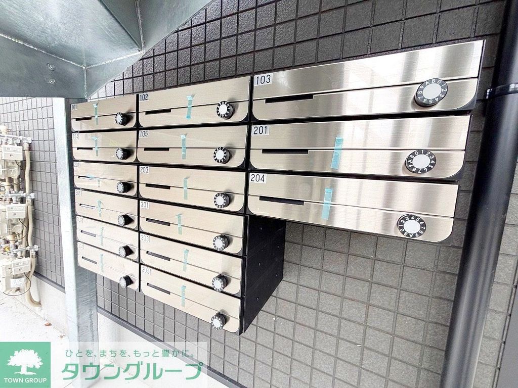 その他共有部分