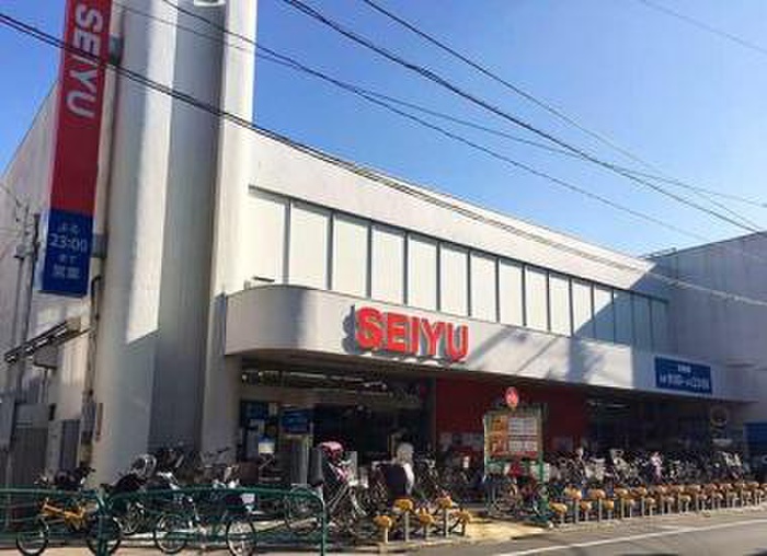 スーパー　西友（スーパー）まで393m