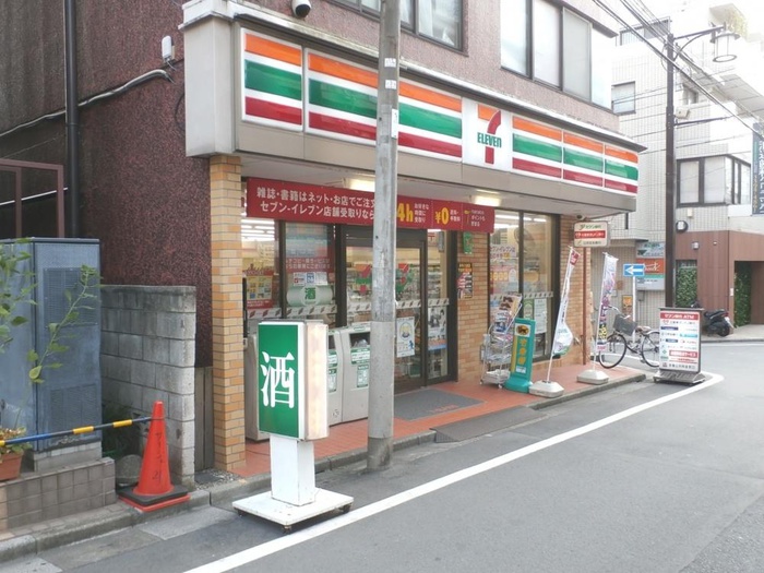 コンビニ　セブンイレブン（コンビニ）まで200m