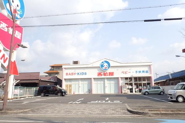 ショッピングセンター　西松屋 泉大津店（ショッピングセンター）まで372m
