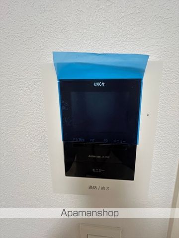 ハイム浅井のその他写真