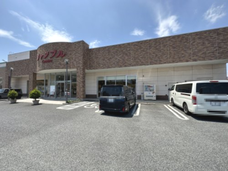 その他　シャンブル籠原店（その他）まで821m
