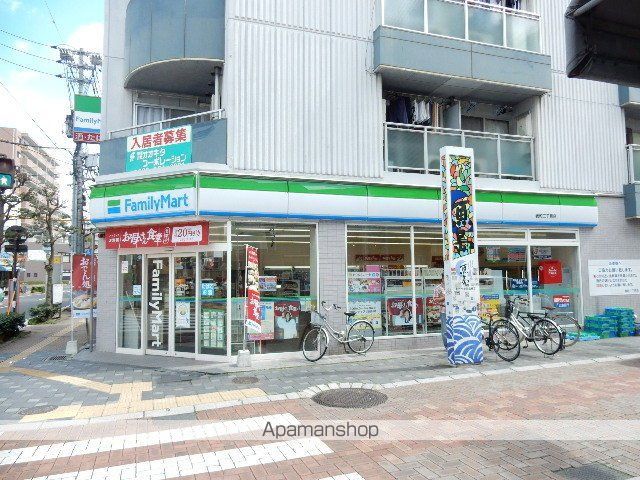 コンビニ　ファミリーマート／表町２丁目店（コンビニ）まで220m