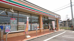 コンビニ　セブンイレブン 松原天美西2丁目店（コンビニ）まで540m