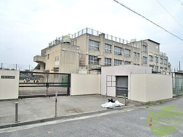 中学校　大阪市立三国中学校（中学校）まで553m