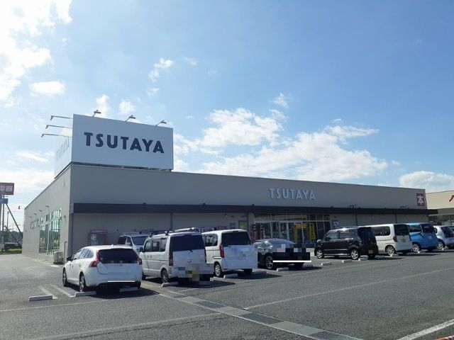 その他　TSUTAYA（その他）まで3100m